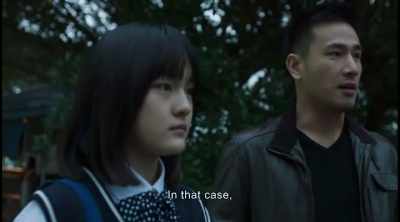 In that case, - The Bold, the Corrupt and the Beautiful