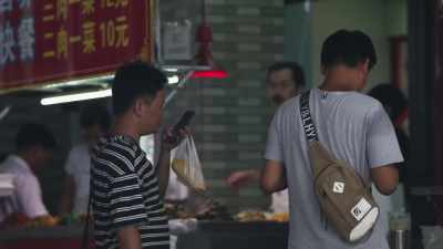 In China, everybody has Alipay and WeChat pay, - iHuman