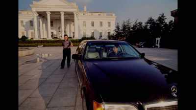 In China, I met a businessman - Generation Wealth