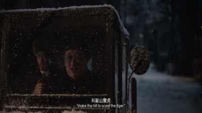 In China, - Railway Heroes