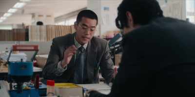 - [in English]
- It's pronounced "Tahn-Than," - Tokyo Vice