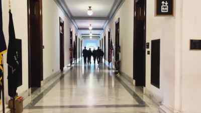 In fact, congressional committees - The Program