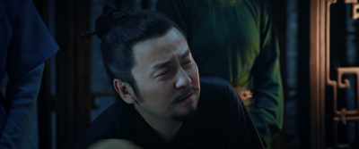 In fact, the two Jin men were never here. - Full River Red