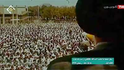 [in Farsi] - A Revolution on Canvas