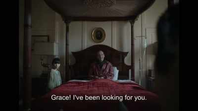 [in Filipino] - Raging Grace