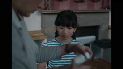 [in Filipino] - Raging Grace