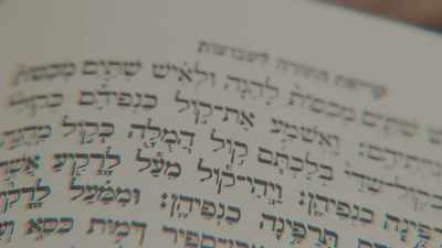 In Genesis chapter 30,
verses 20 through 27, - God Code