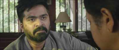 In this house, everyone is selfish.
Dad raised us that way. - Chekka Chivantha Vaanam