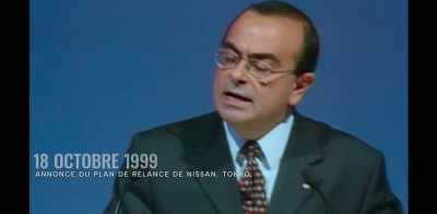 [in Japanese] In order to make - Fugitive: The Curious Case of Carlos Ghosn