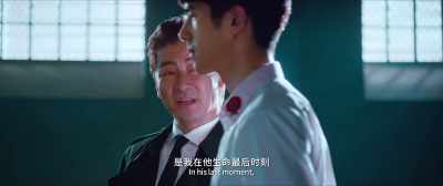 In his last moment, - Detective Chinatown 3