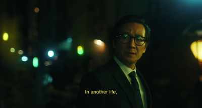 In another life, - Everything Everywhere All at Once
