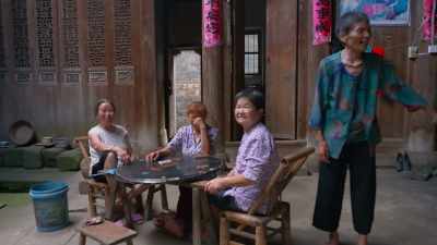 [IN MANDARIN] - One Child Nation