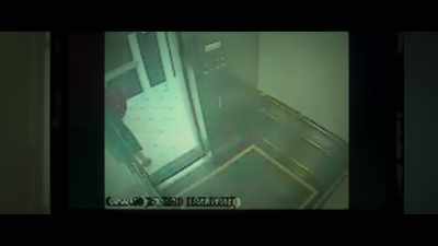 In New York generally, - Crime Scene: The Vanishing at the Cecil Hotel