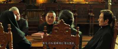 In one of my exorcisms,
he was a goat. - Metamorphosis