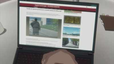 In other words,
It is classified as mercenary category - Genocidal Organ