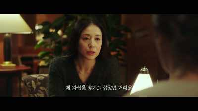 In other words, - Moonlit Winter