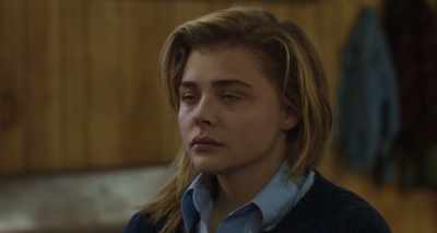 In reproaches, - The Miseducation of Cameron Post