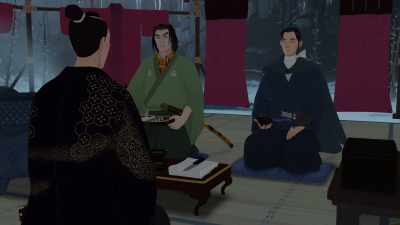 In return, - BLUE EYE SAMURAI