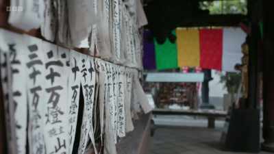 In the 15th century, - The Art of Japanese Life
