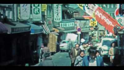 In the 1970s, - The History of Home Narrated by Nick Offerman
