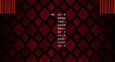 In the empty haunted house flattering mass psychology - Kakegurui: The Movie