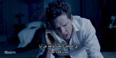 In the future, can we agree
that, no, it is not a good idea? - Patrick Melrose