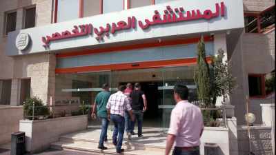 In the hospital in
Nablus that night, - The Real Fauda
