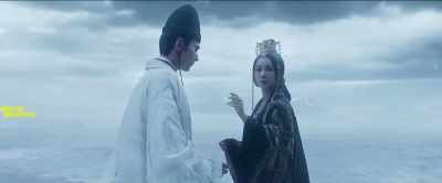 In this world, - The Yin-Yang Master: Dream of Eternity