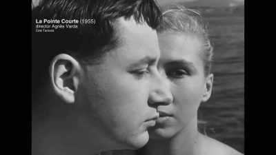 Inaudible - The Story of Film: A New Generation