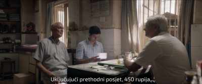 Including the last visit, 450 rupees. - The Disciple