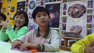 [indistinct chatter
and cheering] - Daniel