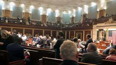 (indistinct chatter) - Four Hours at the Capitol
