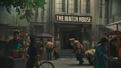 (indistinct chatter) - The Watch