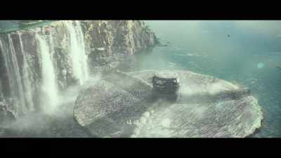 INDOLENCE HELL - Along with the Gods: The Last 49 Days