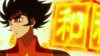 Infinity is now
under the full control of Dr. Hell. - Mazinger Z: Infinity
