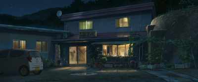[INN - AMABE] - Suzume