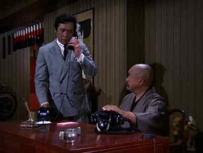 INSPECTOR AKITA. - Mission: Impossible