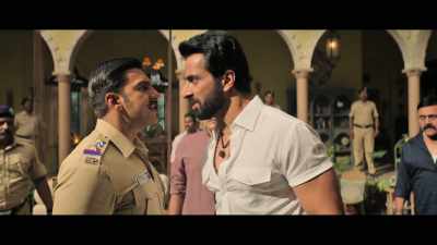 Inspector Sangram Bhalerao. - Simmba