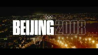 [inspirational music playing] - The Redeem Team