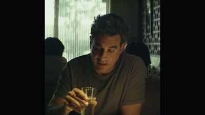 - Interrogation mode.
- What is that? - Homecoming