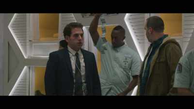 Intimacy in this facility is off-limits. - Maniac