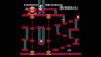 Introduced the world to Mario - The Story of Nintendo