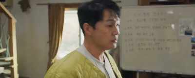 Introducing the best trainer. - Woongnami