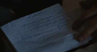 Invoice: Bomb names and prices.
Total: $8,550. - Of Fathers and Sons