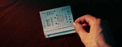 Ip Man, leave. - Ip Man: Kung Fu Master