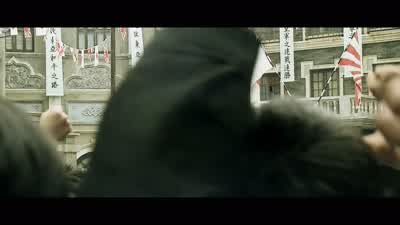 Ip man! - Ip Man