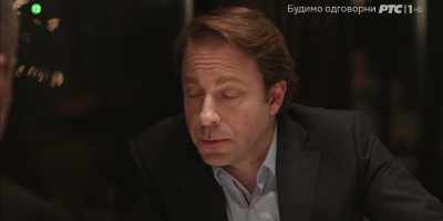 - ¿Qué sabe?
- Que no es nada serio. - Ajvar