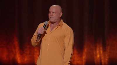 Is that a package deal?
How did that one slip through? - Joe Rogan: Burn the Boats