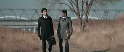 Is it an incident person? - The Third Murder
