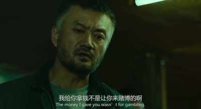 - Is he badly hurt?
- There's no way to tell. - Vortex